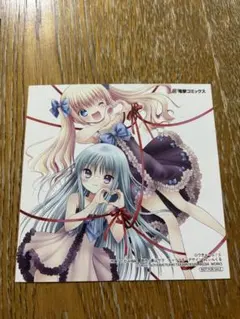 ロウきゅーぶ！ トレーディングクリアカード 電撃文庫 Vol.33 - メルカリ