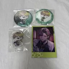 9R.I.P sequel 特典 香羊
