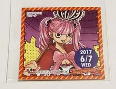 2025年最新】ペローナ ステッカーの人気アイテム - メルカリ