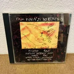 Item thumbnail for item da7f3845-99c8-4847-bae4-9cd2e4f99a5f