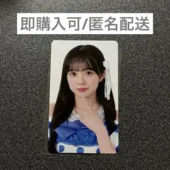 2026年最新】cutie street 増田彩乃の人気アイテム - メルカリ