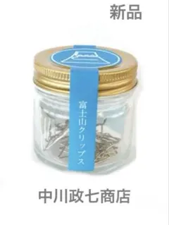 Item thumbnail for item 34bef000-e2ee-449e-88b8-7850c08c6b05