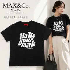Max Mara MINCIOロゴプリント Tシャツ - メルカリ