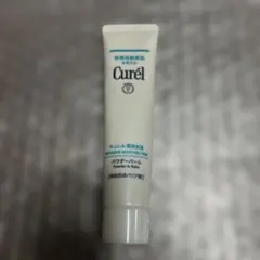 キュレル パウダーバーム　保湿クリーム