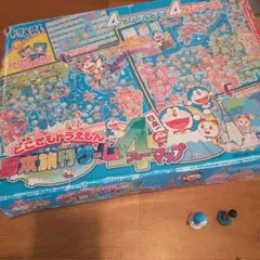 Item thumbnail for item 98f0bd1e-60d9-4ae7-a09f-0c0cb937582f