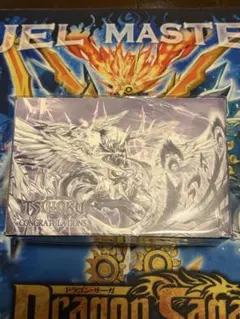 デュエルマスターズ 特製ツインデッキケース 2003 - メルカリ