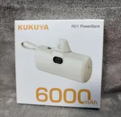 新品未使用 KUKUYA PowerBank 6000mAh モバイルバッテリー