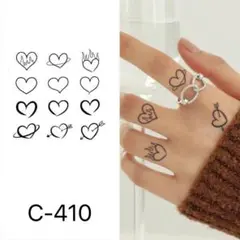 ちゃーこ✩࿐様 リクエスト 4点 まとめ商品