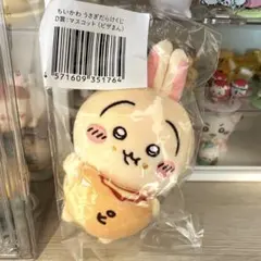 ちいかわ　うさぎだらけくじ　D賞マスコット（ピザまん）