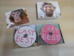 FUNKY MONKEY BABYS LAST BEST