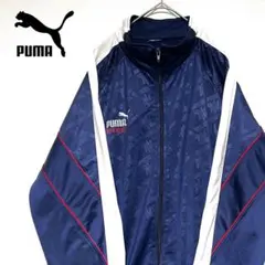 PUMA KING プーマ プージャー トラックジャケット ジャージ 90s