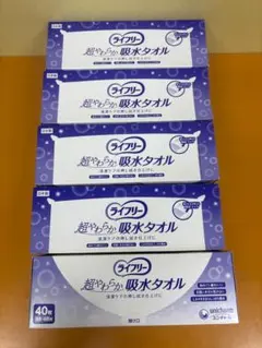 MIDORI Medical Verte 7400 使い捨て手袋 500枚 - メルカリ