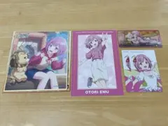 プロセカ 鳳えむ まとめ売り