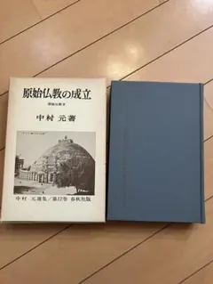 Item thumbnail for item a51a5166-4276-4a96-b753-67bc8c71d353