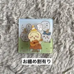 ちいかわ アクリルシーンクリップビスケット うさぎ　ちいかわ