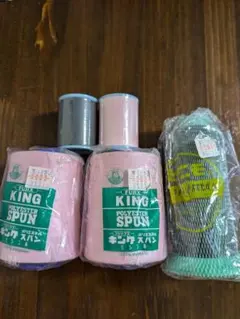 Item thumbnail for item 06ca9ea5-cee5-4d05-9d31-cc495a93a893