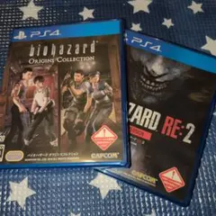 PS4 バイオハザードコレクション