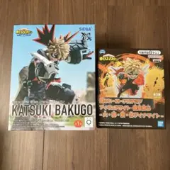 僕のヒーローアカデミア　ヒロアカ　爆豪勝己　フィギュア　セット