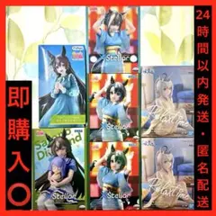 ウマ娘 フィギュア 8体セット まとめ売り 未開封 ウマ娘 フィギュア 4種類 8個セット - メルカリ