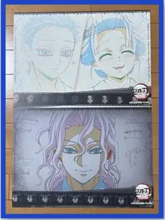 鬼滅の刃 ufotable 無限城編 ランチョンマット狛治 恋雪　鬼舞辻無惨