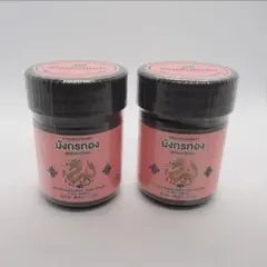 コタロー様 リクエスト 2点 まとめ商品