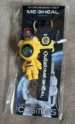 ワークマン メディヒール キーホルダー　イエロー 新品未使用　黄色