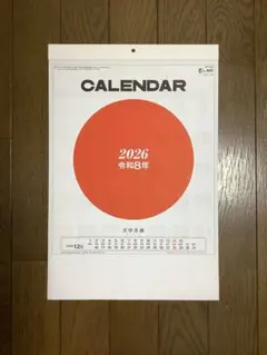 Item thumbnail for item 9e19b29f-a685-45f1-bb39-88f93c68fd92