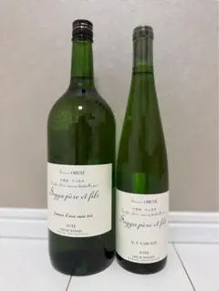 2026年最新】ソガペールエフィスの人気アイテム - メルカリ