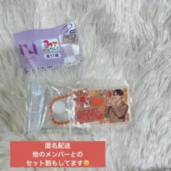 みてコレ！ INI ガチャガチャ 尾崎匠海