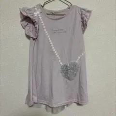 Item thumbnail for item 73215420-ed1f-4ab9-9a8a-55c08ced4b39