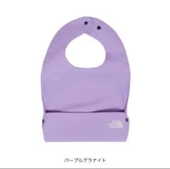 Item thumbnail for item 5a395d76-2a0c-483c-82a9-6df4fd04febe