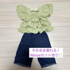 セット売り♡トップス&デニムパンツセット 90cm