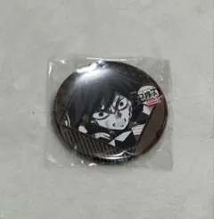 Item thumbnail for item 20623b97-5b82-4abe-aebf-8c92101187da