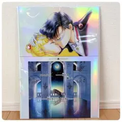 匿名☆セーラームーン展☆クリアファイルホルダー☆未開封☆ポストカード1枚付き 匿名☆セーラームーン展☆クリアファイルホルダー☆未開封☆ポスト