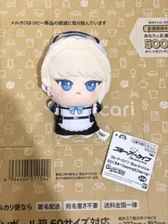 ブルーアーカイブ ちびぐるみ Cleaning&Clearing 飛鳥馬トキ | Mercari