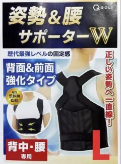 Item thumbnail for item fc0de7c8-4499-4e54-89b2-bb8e4c0f990e