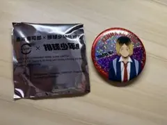 香港スシロー　ハイキュー‼︎　限定　缶バッジ 孤爪研磨