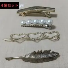 【匿名配送】ヘアピン ヘアクリップ バレッタ セット