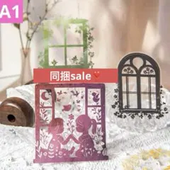 同捆sale❣️自然窗藝シリーズステッカーPETシールコラージュ素材 6種120枚