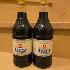 Item thumbnail for item 8ca3d447-eab5-4bf1-b102-15b0d7e454f5