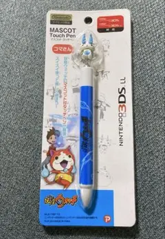 3DS マスコットタッチペン 妖怪ウォッチ コマさん 新品未開封