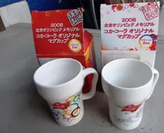 2008年北京オリンピック記念グラスセット 赤羽有紀子さんのサイン入り！ 2008年北京オリンピック記念グラスセット 赤羽有紀子さんのサイン入り！