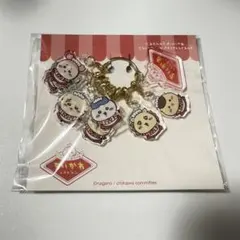 ちいかわレストラン ホールスタッフ集合！ なアクリルチャーム