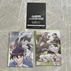 忍たま　映画　入場特典3週目特典コンプ&4DX 入場特典 未開封