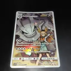 2026年最新】ポケモンカード ドリームリーグ パックの人気アイテム