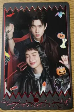 OffGun Secret Card