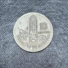 1970年 グアテマラ 25センタボ 美品 - メルカリ