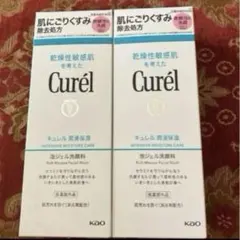 新品未使用　キュレル 潤浸保湿 泡ジェル洗顔料 200g 2本セットのサムネイル