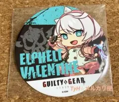 2026年最新】guilty gear コースターの人気アイテム - メルカリ