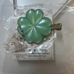 サンリオ フォレストレース シークレットヘアクリップ クローバー クロミ
